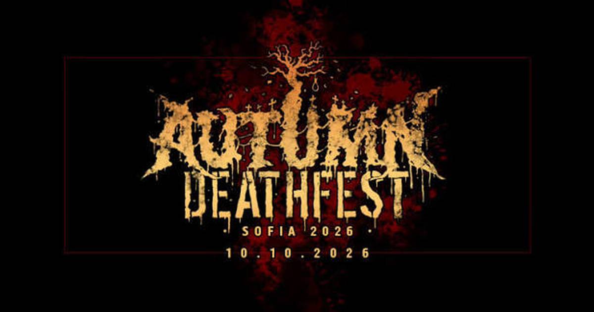 Autumn Deathfest